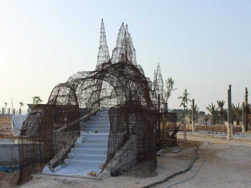 Shaping the rebar