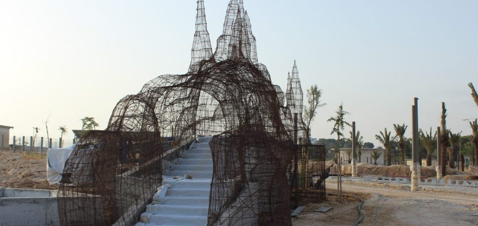 Shaping the rebar